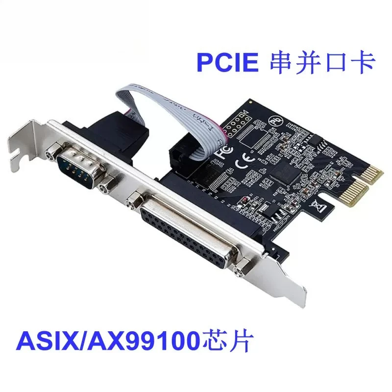 PCI-E 25 Holes, Parallel Port Card PCIE1 Parallel 1 Serial To COM Port RS232 Adapter Card 9-pin Expansion Card High Speed