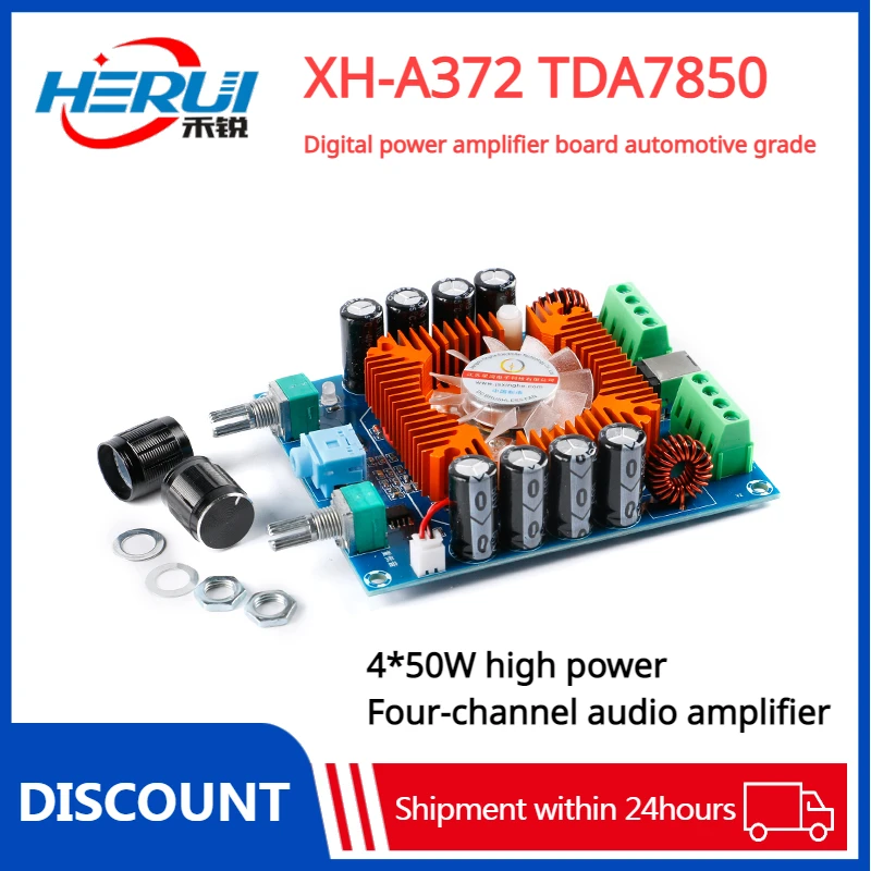 

XH-A372 TDA7850 digital power amplifier board automotive grade 4*50W high power four-channel audio amplifier