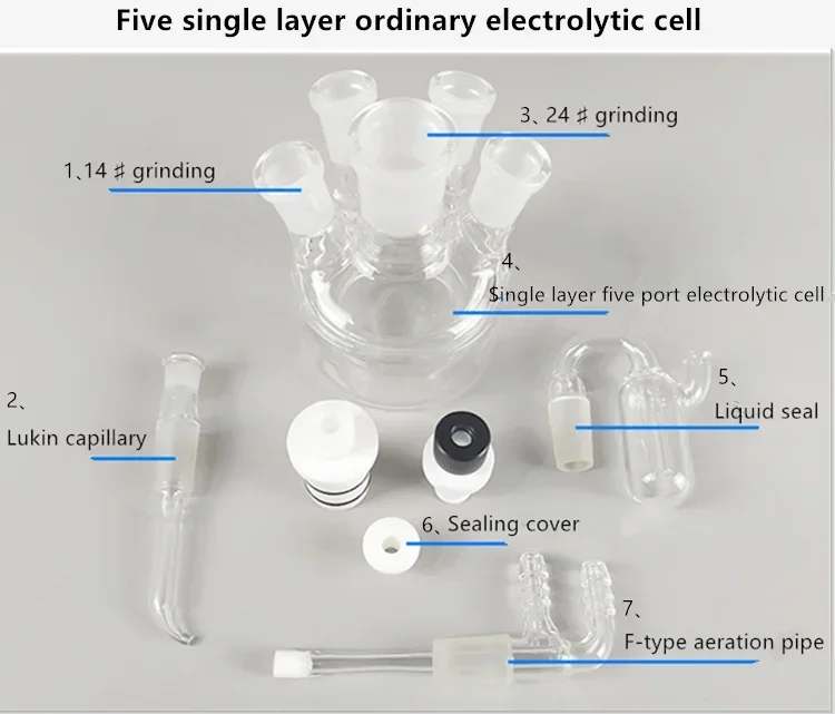 Single Layer Five Port Electrolytic Cell (