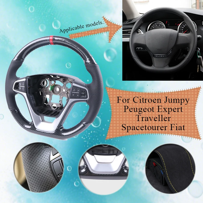 

Глянцевый чехол на руль автомобиля из углеродного волокна для Citroen Jumpy Peugeot Expert Traveller Spacetourer Fiat Scudo руль