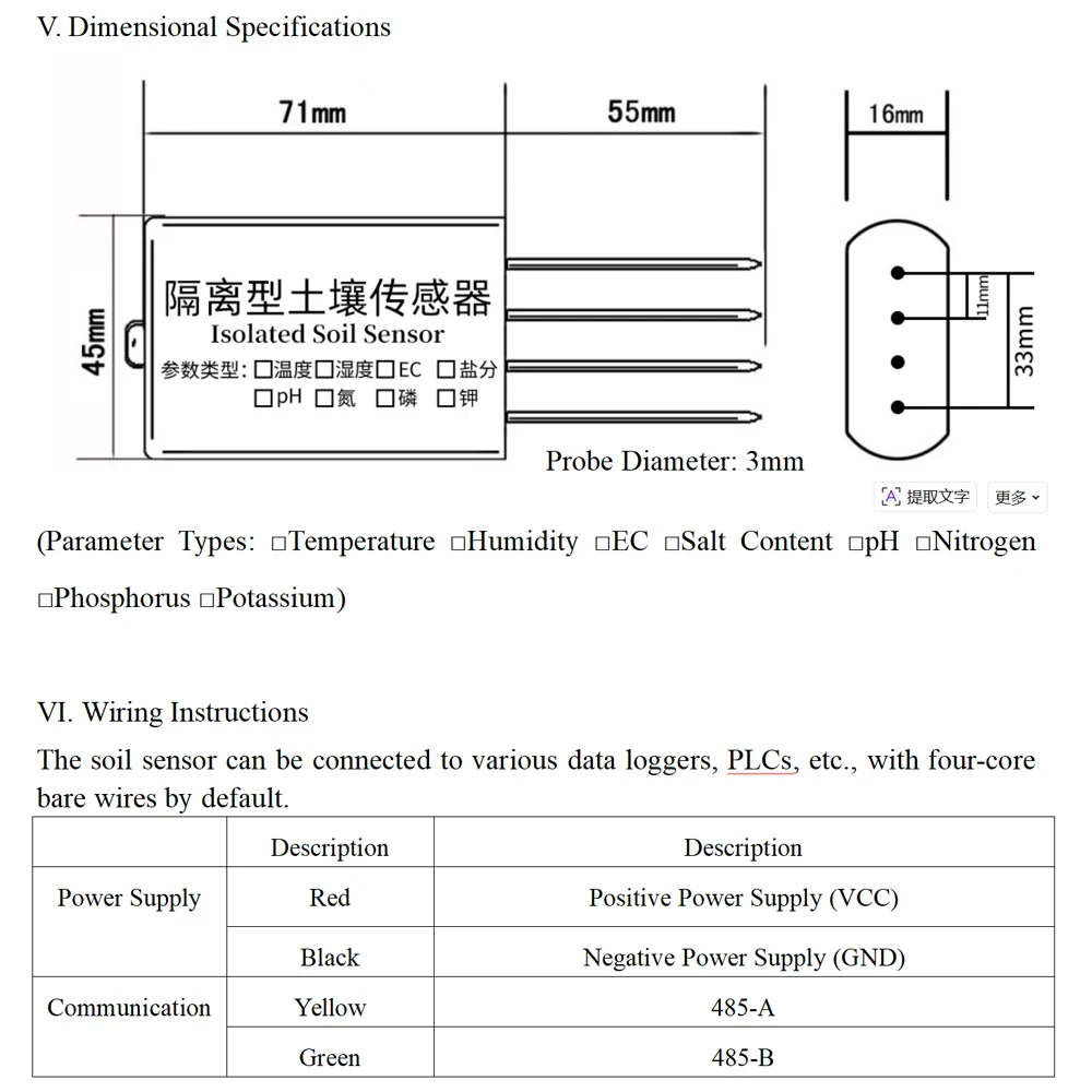 7 In 1 RS485 Soil Temperature Humidity Sensor Nutrient Salt Nitrogen Phosphorus Potassium Transmitter PH Conductivity Detector