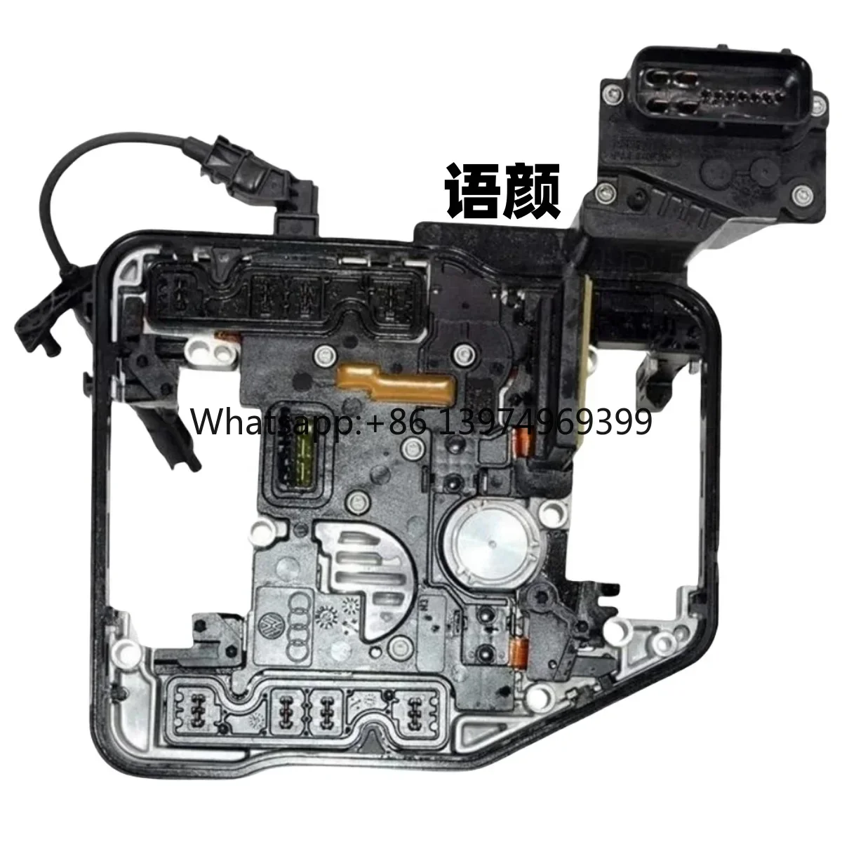 New Parts Gear Box Transmission DSG 7 Speed Clutch TCU TCM DQ200 0AM927769D for AUDI
