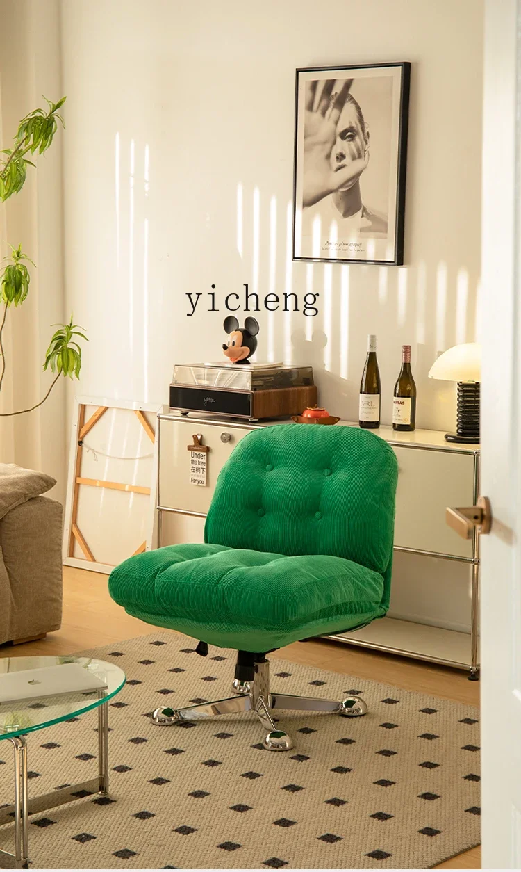 TQH Single Rotating Living Room Retro Simple Designer Armchair without Armrest