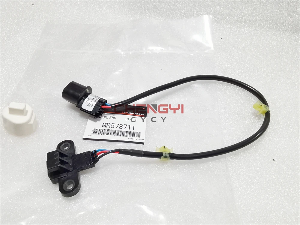 Engine Crank Angle Sensor For Mitsubishi OUTLANDER I 2001-2008 MR578711 J5T25178