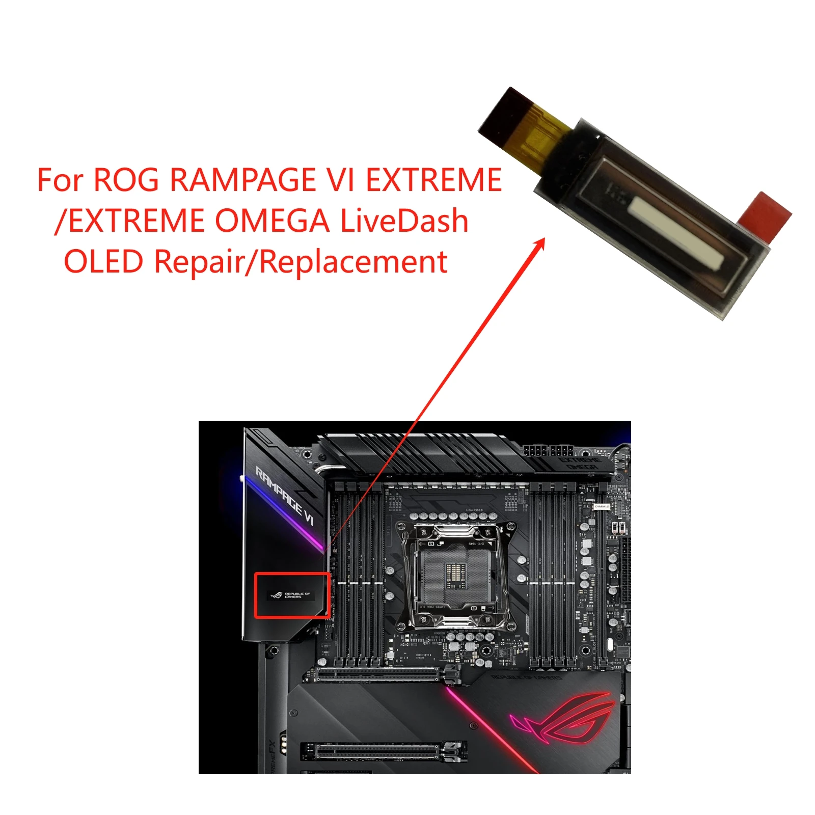 rog-rampage-vi-extreme-extreme-omega-修理用-livedash-oled-ディスプレイ