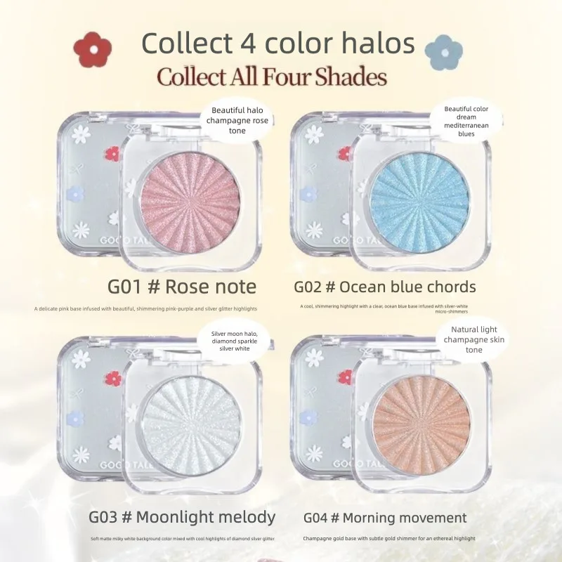 GOGO TALES ゴーゴーダンス シングルカラー フラッシング ファイングリッターパウダー マッシュポテト ポラライズド ハイライター ブライトニング フェイス