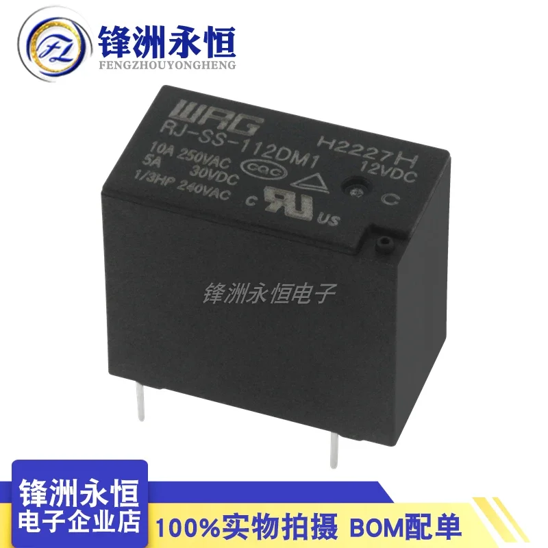 RJ-SS-105DM1 RJ-SS-112DM1 RJ-SS-124DM1 WRG relay original