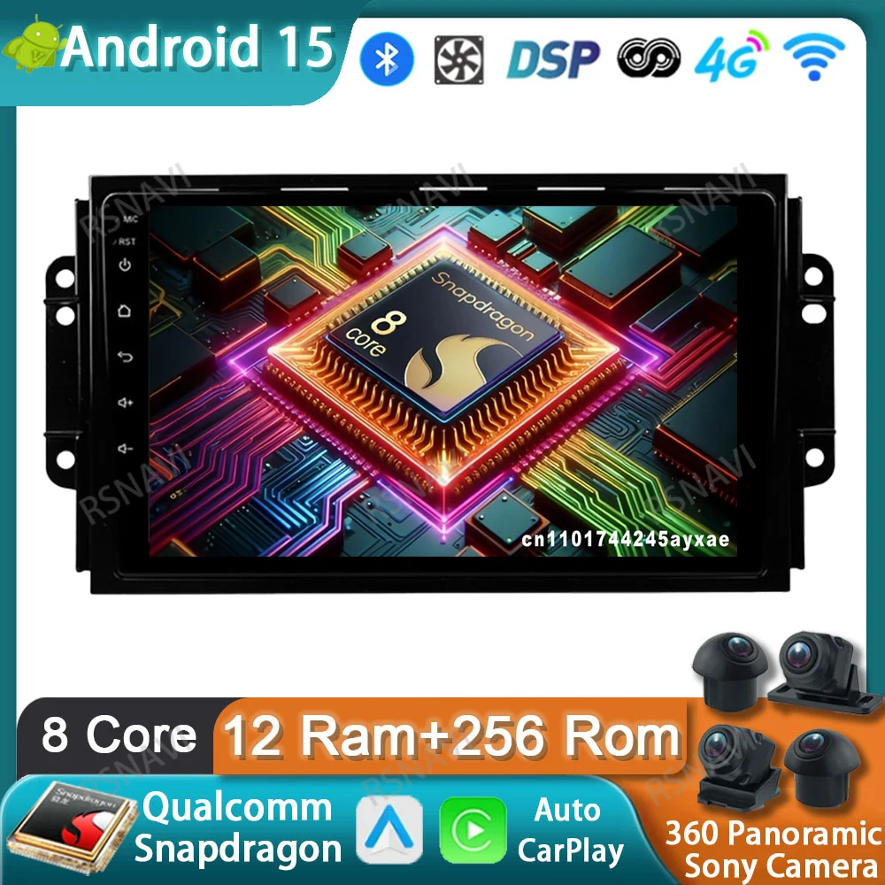 

Car Radio Android 15 For Chery Tiggo 3 3X Tiggo 2 8 Core RDS NO 2DIN Systems Snapdragon Viedo Player Qualcomm DVD IPS 360 Camera