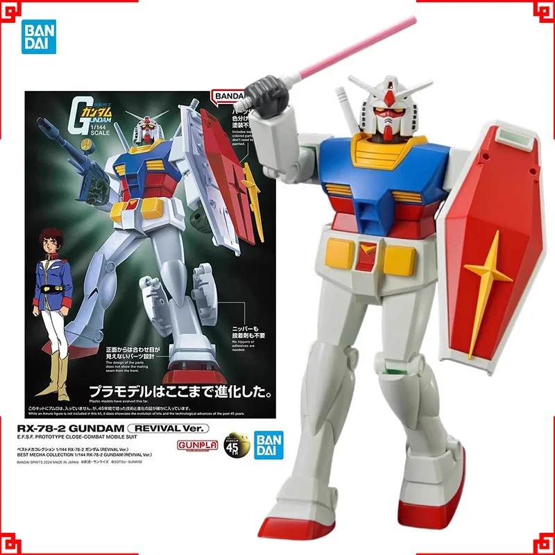 Bandai Gundam Modellbausatz BMC 1/144 RX-78-2 Anime-Figuren Gunpla Bausatz Gundam Sammlerstücke Actionfigur Spielzeug für Jungen Geschenk