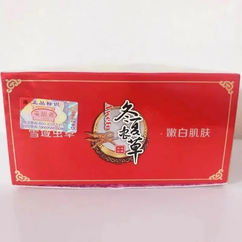 

Набор кремов Aweto Whitening Anti-Acne для дневного и ночного применения, удаляющий темные пятна и веснушки, осветляющий кожу, набор для ухода за кожей.