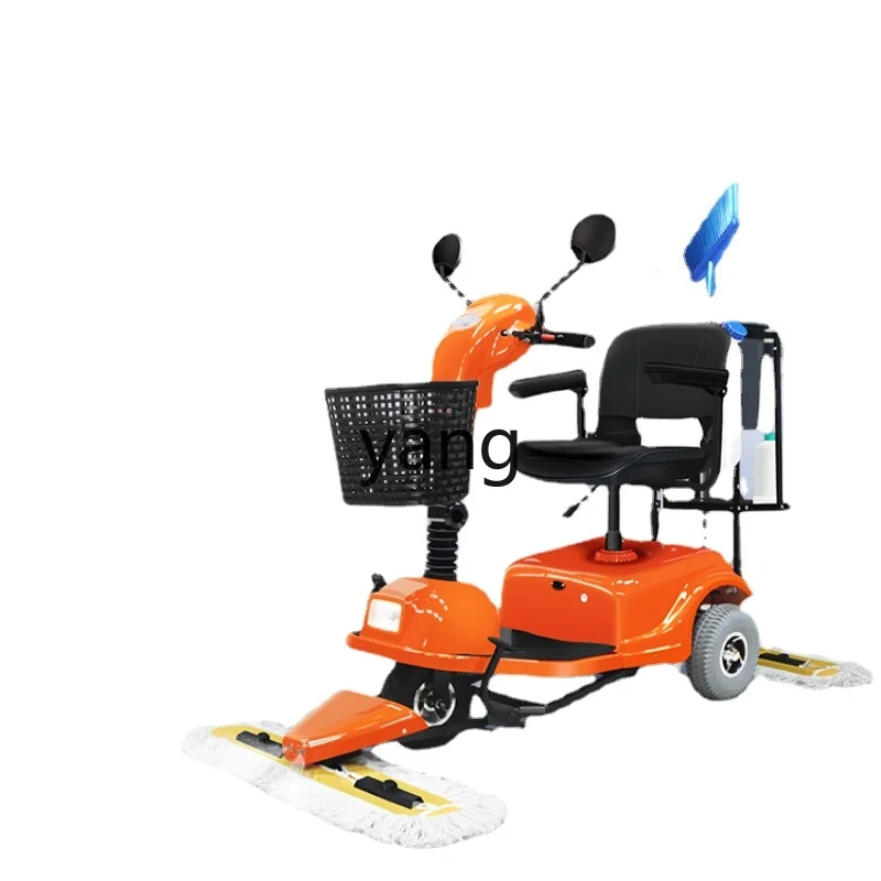 CX Electric Mopping High-Speed Rail Waiting Hall Hotel Mall Factory Driving Mopping Machine