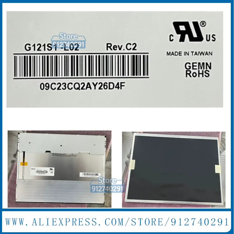 Original 12.1 Inch LCD Display Screen G121S1-L02 G121S1-L01 G121AGE-L03 G121X1-L04 G121X1-L01 G121X1-L03 G121SN01 V4 TM121SDS01