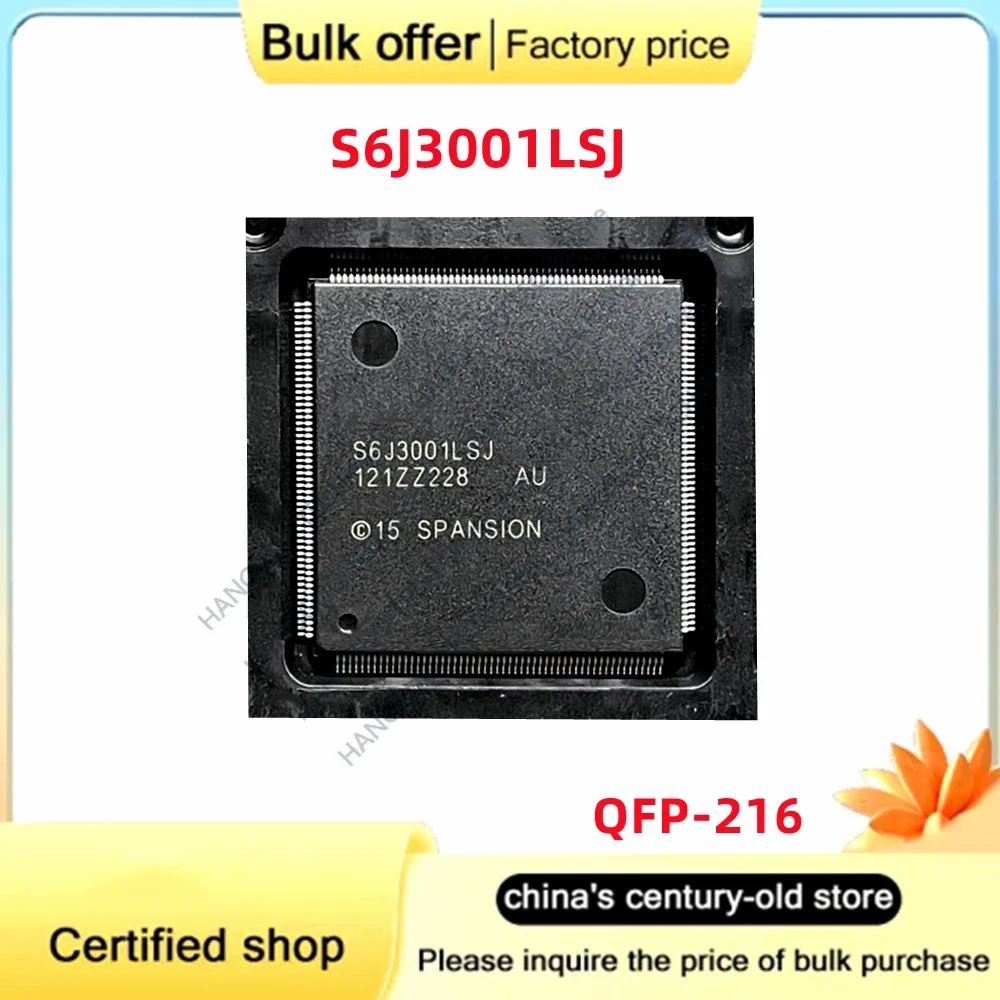 Original S6J3001LSJ Automotive dashboard CPU chip Computer board commonly used vulnerable IC package QFP216