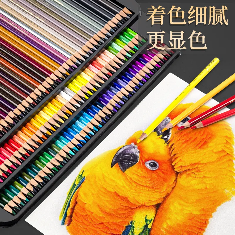 Professional Colored Pencil Set 24 to 120 Colors Oil Based and Water Soluble in Metal Tin Box, Art Drawing Pencils for Artists