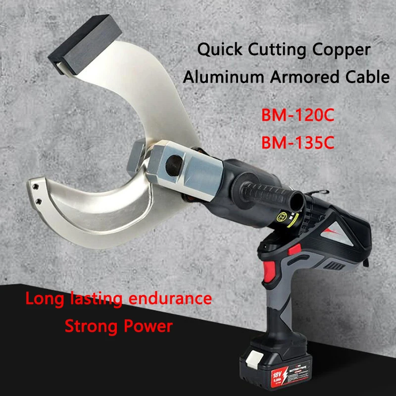 Electric Hydraulic Cable Cutter Large-Tonnage Copper Aluminum Armored Cable Cutting machine Charging Hydraulic Shear BM-120C/135