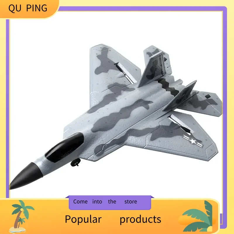 fx922-remote-control-fighter-aircraft-f22-four-channel-fixed-wing-glider-foam-model-toy-for-kids-christmas-gift