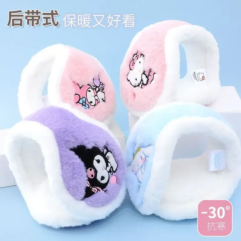 Cute Sanrio Hello Kitty Kurumi Back-worn Warm Earmuffs Children's Cycling Ear Protectors Foldable Thickened Velvet Ear Warmer