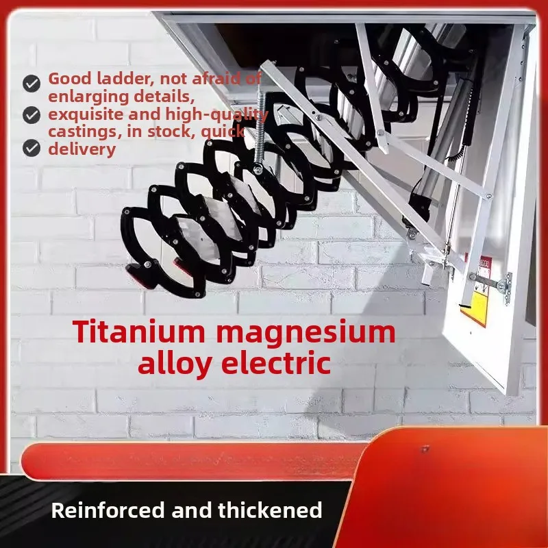 Attic telescopic stairs Indoor and outdoor lifting Electric invisible folding compartment Shrinking duplex space-saving stairs
