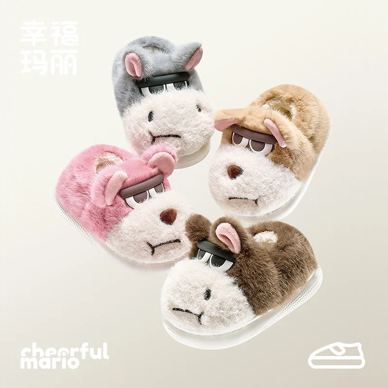 Kids Thickened Fleece Boys Girls Slippers Cartoon Cute Dog Warm Indoor Household Plush Slippers Heel Covered Children Shoes