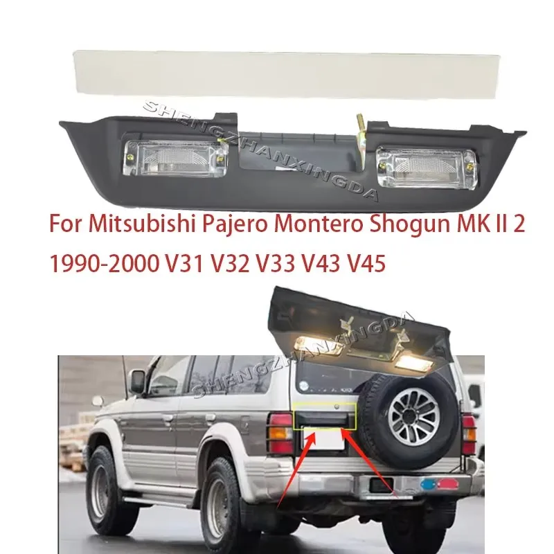 SZXD For Mitsubishi Pajero Car Rear Tail Gate License Plate Light,Rear License Lamp Shell,Tail Gate Door License Plate Light