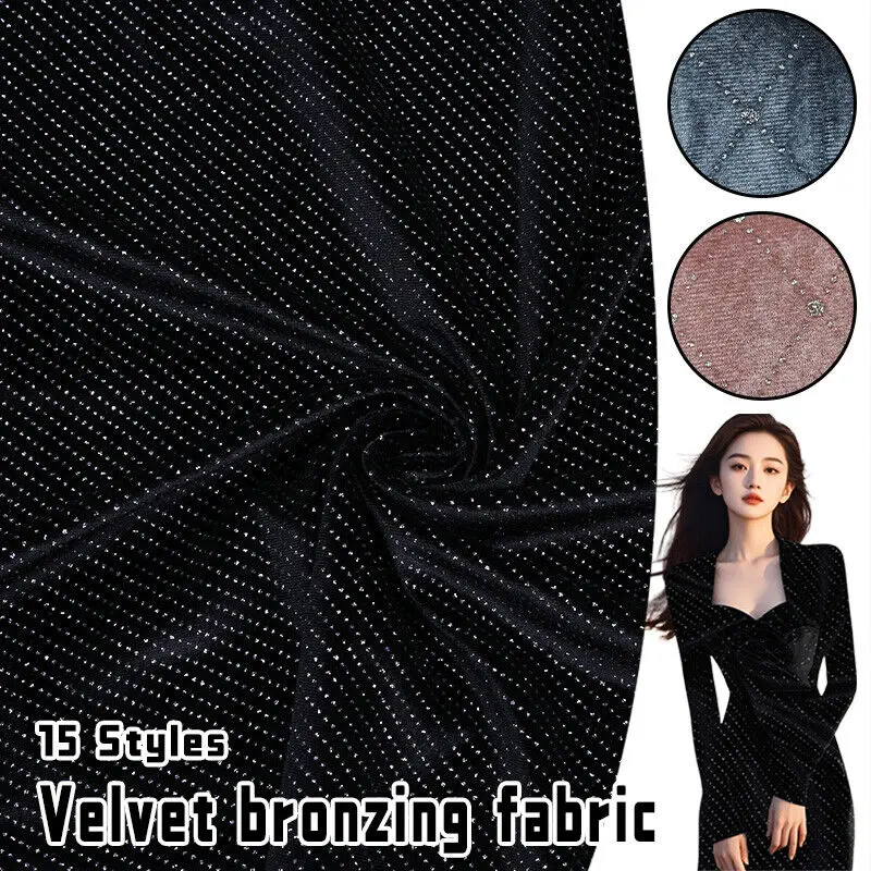 100x160cm Bronzing Starry Sky Diagonal Silver Grid Diamond Check Velvet Dress DIY Sewing Craft Clothing Supplies New