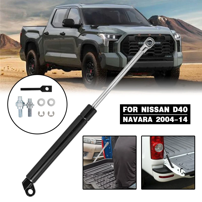 

Rear Liftgate Tailgate Slow Down Trunk Gas Shock Strut Lift Supports For Nissan D40 Navara 2004-2014