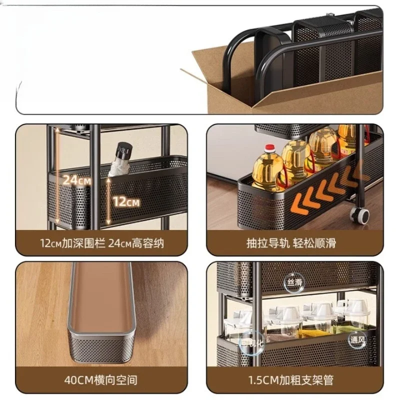 Shelf floor multi-layer extremely narrow cabinet gap household