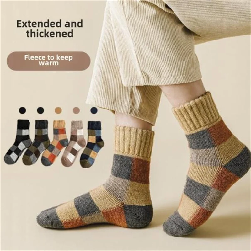 5pairs Winter Men's Warm Thermal Colorblock Thick Wool Socks Male Warm Soft Comfortable Plush Men Snow Floor Sock High Quality