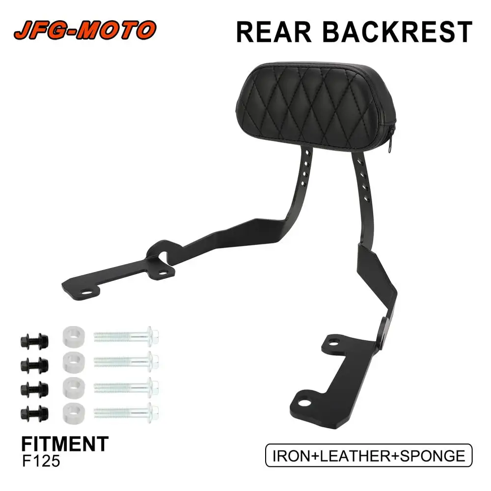 Модифицированная спинка мотоцикла для NW F-125, спинка, спинка и плечевые ремни, неразрушающая установка для Honda NW F125 Part