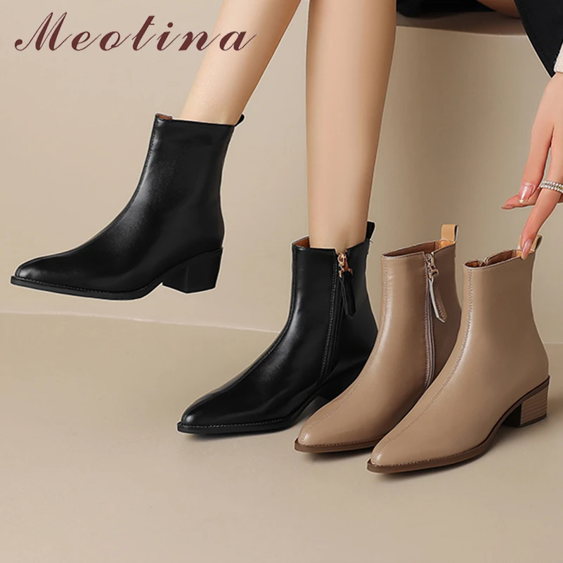 

Meotina Women Genuine Leather Ankle Boot Pointed Toe Thick Mid Heel Zipper Sheepskin Short Boot Lady Fashion Shoes Autumn Winter