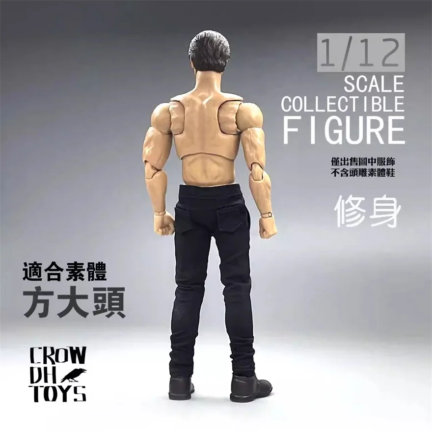 CROW DH TOYS 1/12 Soldier Clothing Trendy Tight Trousers Model Accessories Fit 6'' Action Figure Fang Datou Body In Stock