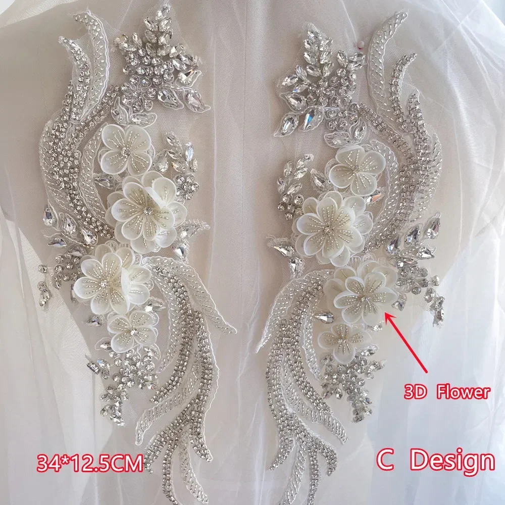 1 زوج متعدد الألوان مخيط يدويا الزجاج الحفر مرآة الزهور تألق حجر الراين الخصر الكتفين فستان الزفاف Patch بها بنفسك التصحيح RS4077 #3