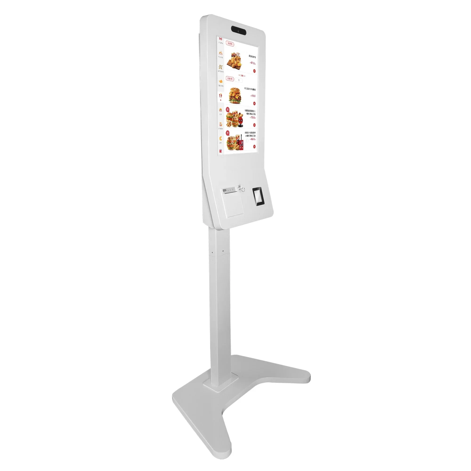 21.5 inch self service atm machine payment kiosk with bill accepted printer thermal for sale Hot sales