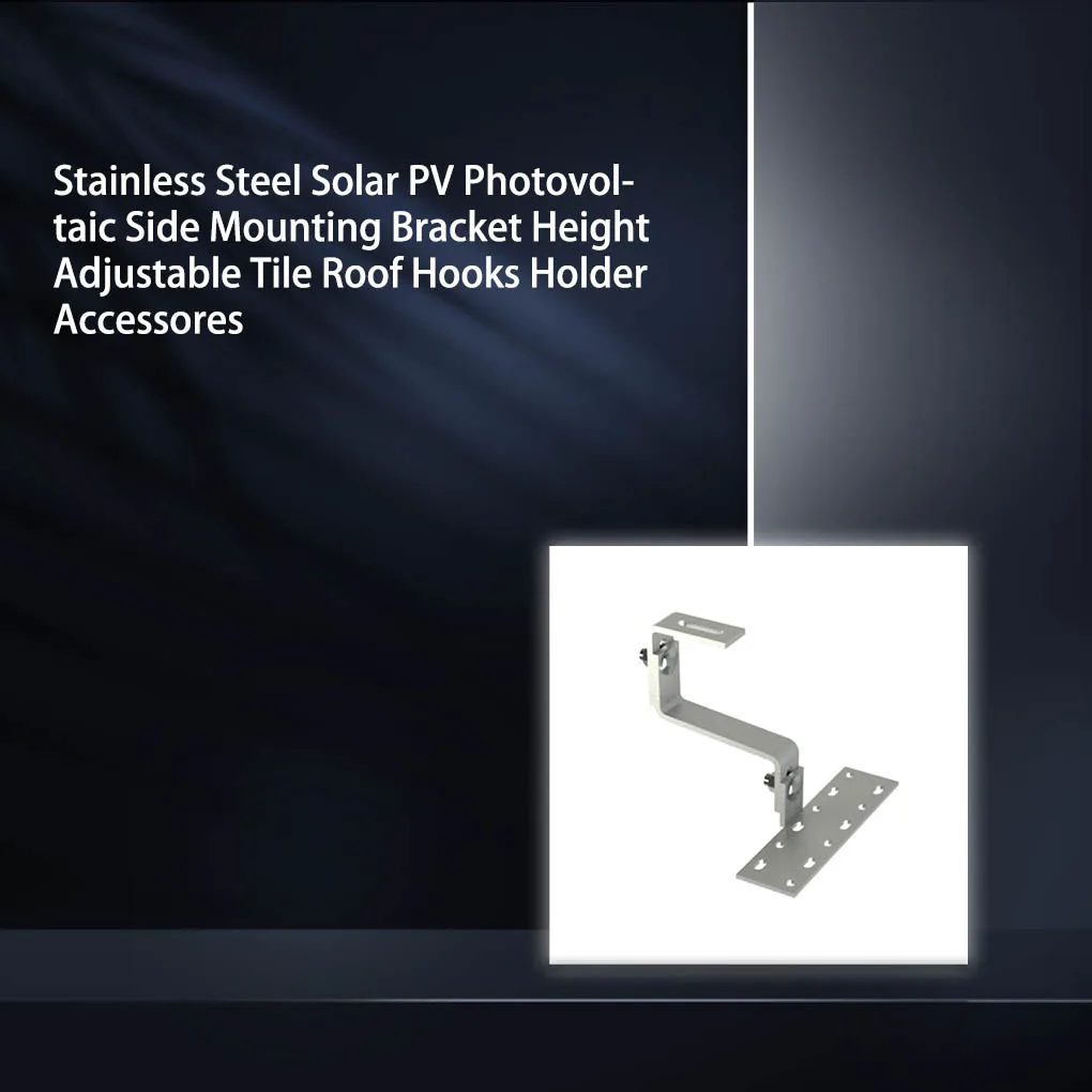 

Кронштейн для фотоэлектрических панелей, нержавеющие крючки-держатели для установки в ванной