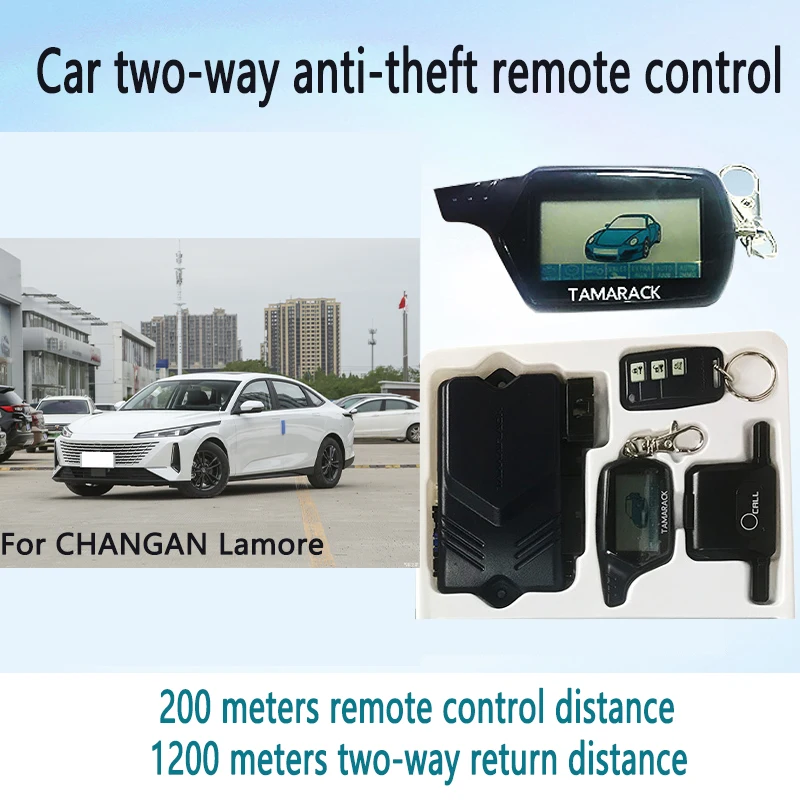 For CHANGAN Lamore car Dual Anti-theft multi-function remote control automatic sensing remote control set