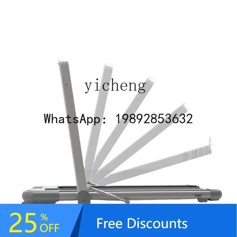 

Z Treadmill Foldable Multifunctional Indoor Gym Special Walking Machine