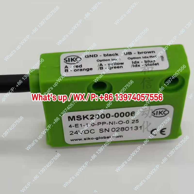 Siko magnetic grid ruler reading head msk2000-0006 reading head magnetic sensor MB2000 magnetic ruler