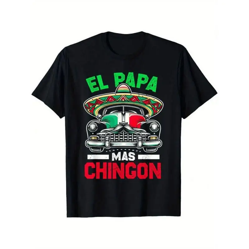 

Funny "El Papa Mas Chingon" T-Shirt, Mexican Dad Gift, Men's Humorous Spanish Quote Top, Cinco de Mayo Streetwear