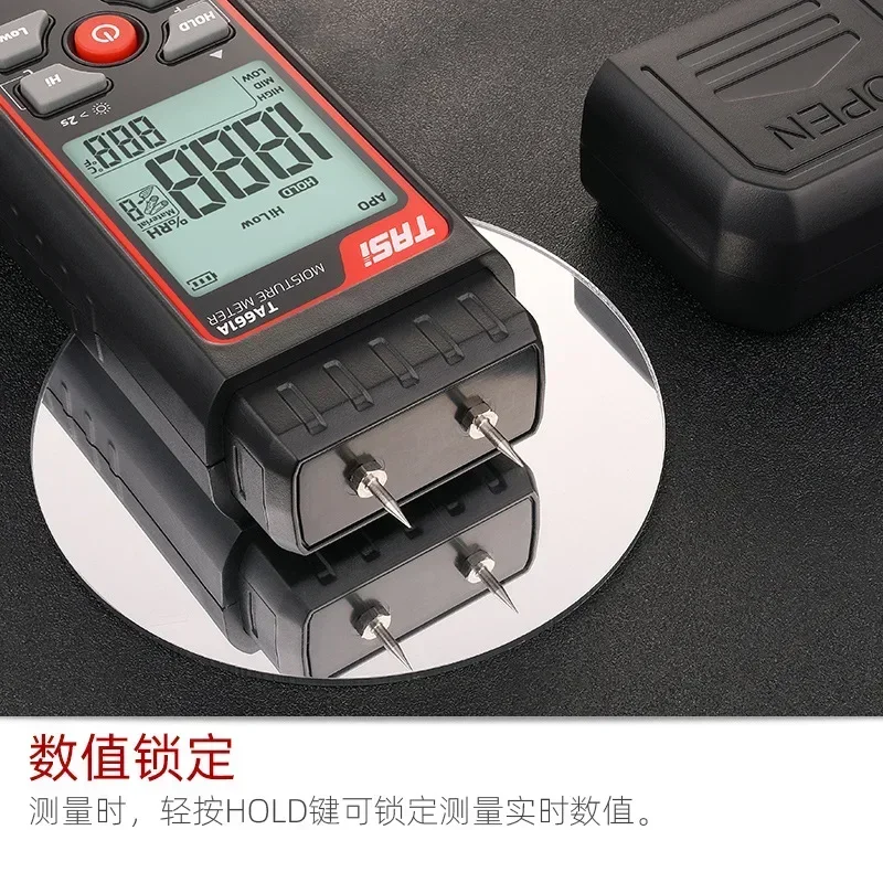Picture 7: Precise TASI Wood Moisture Hygrometer Tester Meter TA661A Rapid Determination Moisture Content