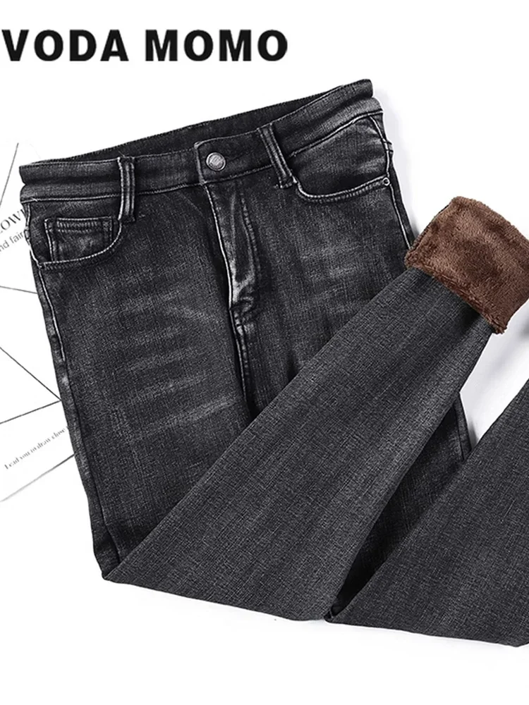 

Зима 2023, женские толстые бархатные узкие джинсы с высокой талией, простые флисовые теплые облегающие эластичные брюки, повседневные джинсовые брюки-карандаш