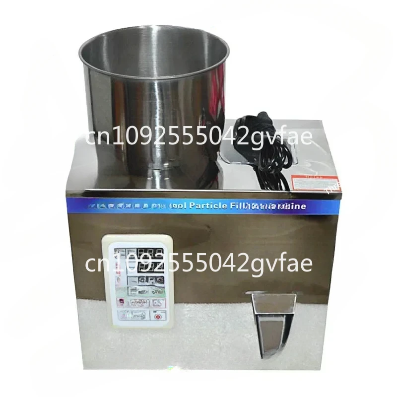 Powder traditional Chinese medicine packing machine, powder quantitative filling machine, tea granules, weighing machine