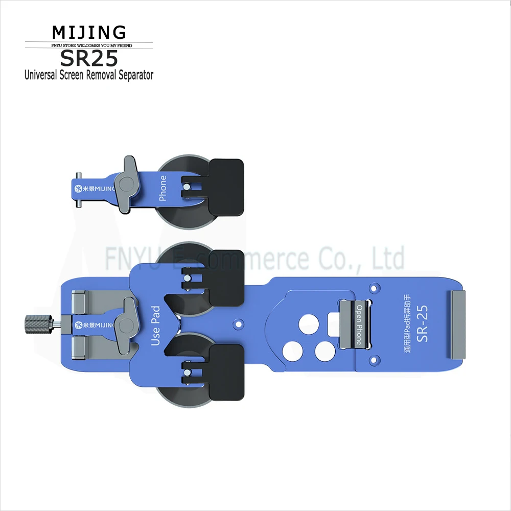 MIJING SR25 Universele Schermverwijdering Separator voor Telefoon Tablet Scherm/achterkant Verwijdering Multi-hoek Bevestigingsklem Reparatie Tool