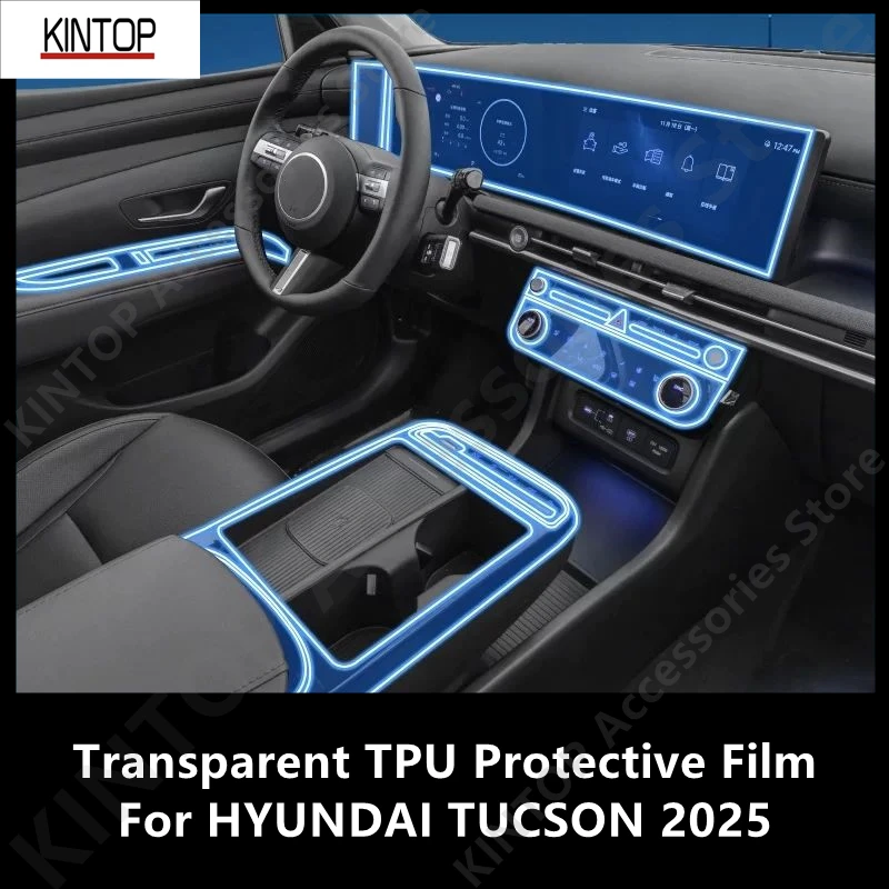 

Для HYUNDAI TUCSON 2025 салон автомобиля, центральная консоль, прозрачная защитная пленка из ТПУ, ремонтная пленка против царапин, аксессуары для ремонта