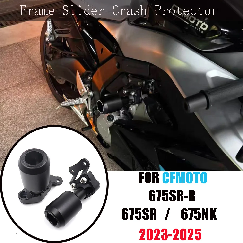 

675SR 675SS Frame Slider Crash Protector For CFMOTO 675SR 675-SR 675 N 675NK 2023-2025 Motorcycle Falling Protection Crash Pad
