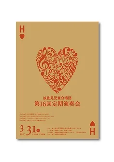 

Фиксированное сиденье с сервоприводом для WLtoys 1/24 244016 LOSI 1/24 Micro-B RC автомобиля, металлическое обновление OP, аксессуары, детали