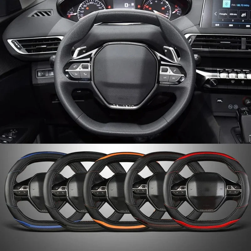 

For Peugeot 3008 4008 5008 Car Steering Wheel Cover Carbon Fibre + PU Leather Auto Accessories interior Coche