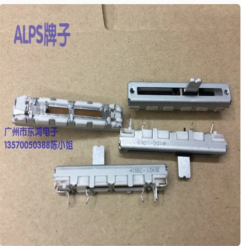 1 PCS Japanese ALPS Alps 4.5cm sliding potentiometer single link B10K axis length 8mm mixing console pusher