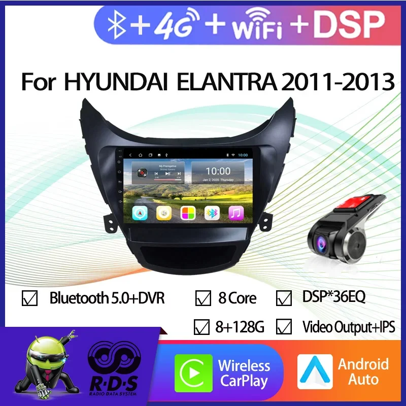 Android 11 Car GPS Navigation For HYUNDAI ELANTRA/KOREA 2011-2013 Auto Radio Stereo Multimedia Player With Wifi 4G DSP