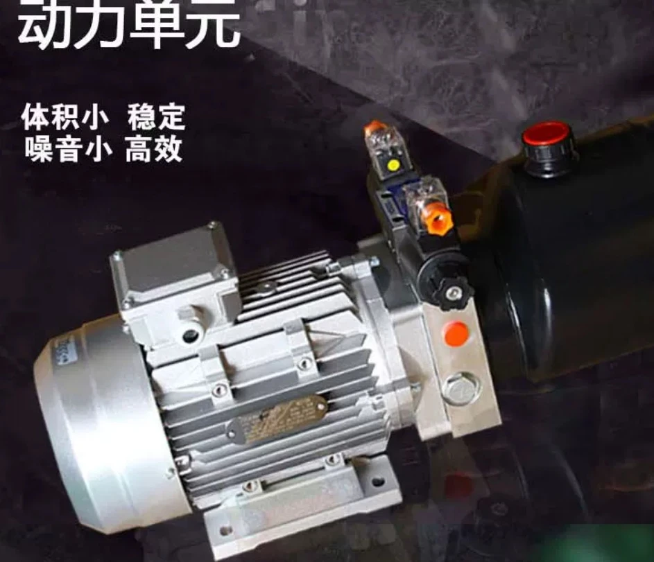 Two-Way Mini Power Unit 220V/380V Hydraulic Pump Station for Small Lifting Platforms & Cylinders