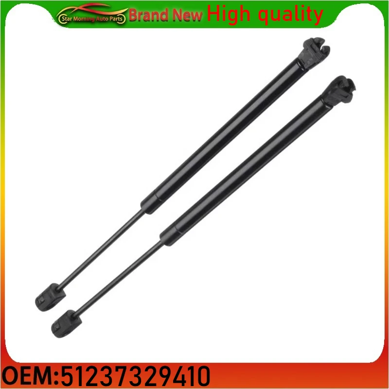 

51237329410 Auto Parts Front Gas Spring Hood Strut Shock Lift Struts Support Shock Gas Cylinder Set for BMW X1 F48 2016-2019